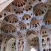 The Scientific Explanation of Ancient Acoustical Architecture