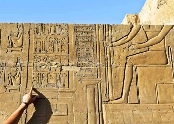 The Technological Mysteries of Ancient Egyptian Civilization